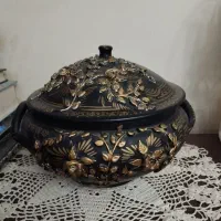 ظرف