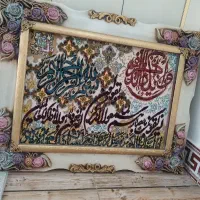 تابلو و ان یکاد چشم نظر