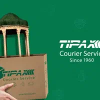 استخدام نیروی دفتری و راننده توزیع‌کننده