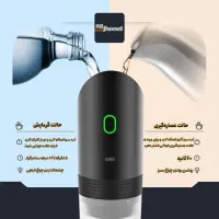 قهوه ساز ( اسپرسو ساز ) شارژی قابل حمل|قوری، کتری، قهوه‌ساز دستی|شیراز, رحمت‌آباد|دیوار