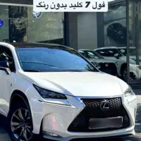 لکسوس nx300h