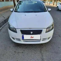 رانا LX مدل 1395