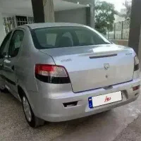 رانا مدل ۹۴