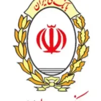 وام مهربانی