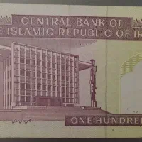 پول کاغذی آنتیک|کلکسیون سکه، تمبر، اسکناس|تبریز, |دیوار