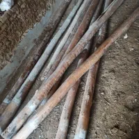 چوب|عمده‌فروشی|سنندج, |دیوار