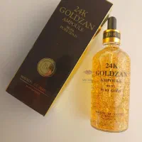 سرم طلایی|آرایشی، بهداشتی، درمانی|خان ببین, |دیوار