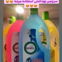 شوینده آنتی باکتریال لینکس(ارسال رایگان)|لوازم نظافت|شیراز, اکبر آباد|دیوار