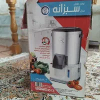 سبزی خورد کن