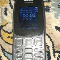 گوشی نوکیا اصلی 106قیمت 1100