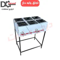 اجاق گاز صنعتی 6 شعله