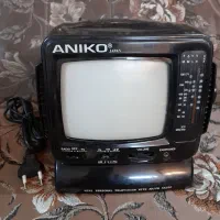 تلویزیون کوچک قدیمی