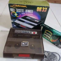 نواربرگردون ویدیو