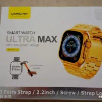 ULTRA MAX|ساعت|بوکان, |دیوار