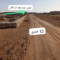 فروش زمین مترروبه روی کیانشهرشهرک الغدیر|فروش زمین و ملک کلنگی|اهواز, کیانشهر|دیوار