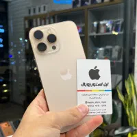 نقد و اقساط Iphone16pro max  256GB اپل استوررویال