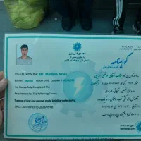 لوله کشی ساختمان