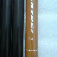 کاسی کربن مارک امیر|ماهیگیری|رشت, نیروی دریایی|دیوار