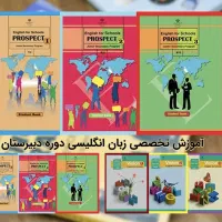 تدریس خصوصی زبان