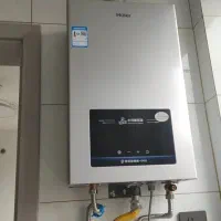 پکیج ابگرمکن بخاری تعمیرات سرویس کار نصاب|خدمات پیشه و مهارت|مشهد, احمدآباد|دیوار