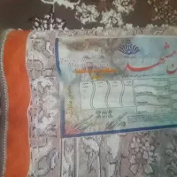 فرش دوازده متری|فرش|کاشان, فاز ۲ ناجی آباد|دیوار