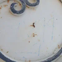 چهارپایه «میزپلاستیکی سفیدرنگ