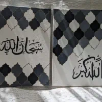 تابلو دکوراتی با اشانتیون|تابلو، نقاشی، عکس|تهران, صادقیه|دیوار