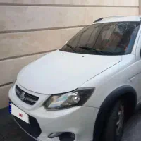 کوییک ۱۴۰۰ سفید عروسک معاوضه با تارا