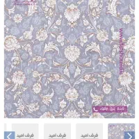 فرش فقط جهت معاوضه.|فرش|ایلام, |دیوار