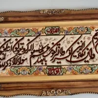 تابلو فرش دستباف با قاب