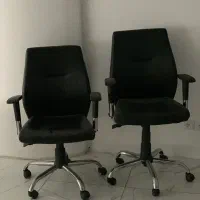 صندلی اداری