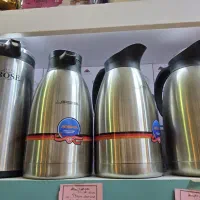 فلاسک|ظروف سرو و پذیرایی|زابل, |دیوار