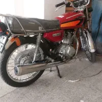 موتور هندا ۱۳۸۴