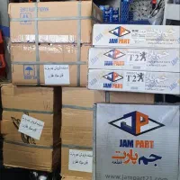 تسمه تایم پراید پژو+بلبرینگ+دیسک+صفحه شرکتی اصل|قطعات یدکی و لوازم جانبی|مشهد, توس (بلوار توس)|دیوار