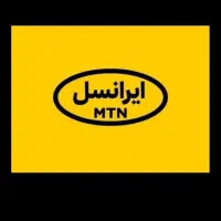 فروش سیم کارت ایرانسل رند