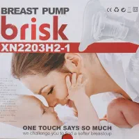 شیردوش برقی brisk|آرایشی، بهداشتی، درمانی|تهران, مهرآباد جنوبی|دیوار
