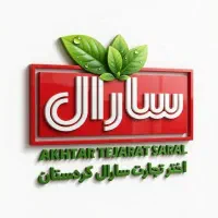 استخدام بازار یاب