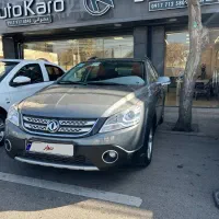 اچ سی کراس اتومات مدل ۹۷