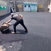 ایزوگام قیرگونی و آسفالت جاهد|خدمات پیشه و مهارت|آستارا, |دیوار