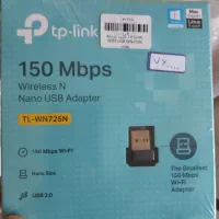 تجهیزات شبکه ( آسان پرداخت گام پلاس )|مودم و تجهیزات شبکه|یزد, |دیوار