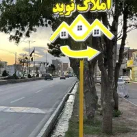 فروش-واحد-185-متری-3-خواب-کلید-نخورده-مامونیه