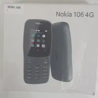 nokia 106
