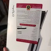 ps5 slim|کنسول، بازی ویدئویی و آنلاین|کرج, شاهینویلا|دیوار