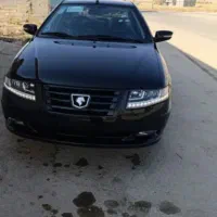 سورن پلاس۴۰۴