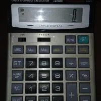 ماشین حساب مهندسی