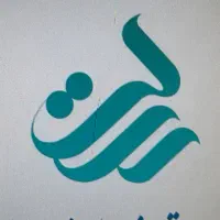 فروش امتیاز بانک رسالت و صندوق قائم مهریز