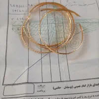 فروش طلا به قیمت تابلو