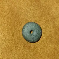 یشم گبری قدیمی