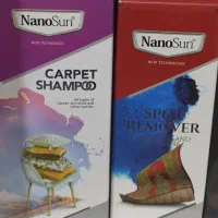 لکه بر و شامپو فرش و چربی زدا نانو