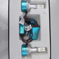 هدلایت آفتابی MZM پایه h7